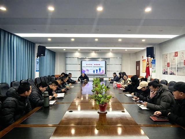 浙光小学2024学年第二学期体育工作专题会议成功召开