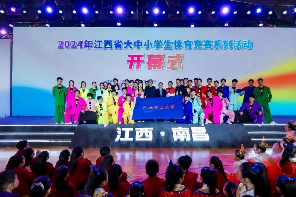 九游体育：全运会乒乓球资格赛将于3月20日至26日在宁波举办