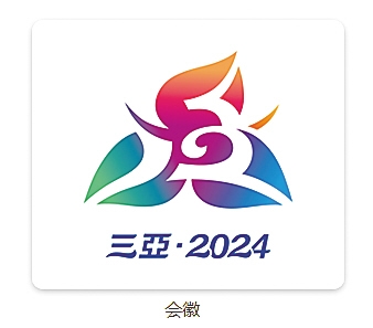九游app：方城县教育体育局办公室关于对民办学校（幼儿园）2024年度办学情况 进行年检的通知