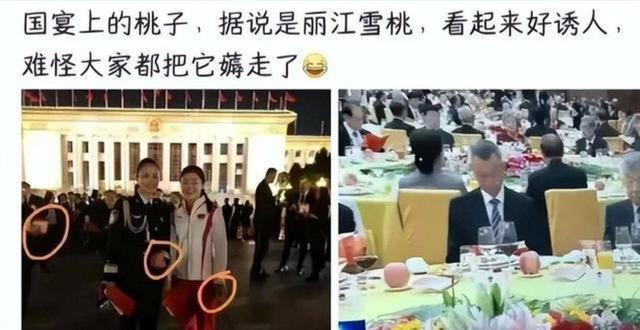 九游app：国宴打包第一人全红婵国宴打包真的是丢人吗？评论区引热议(图10)