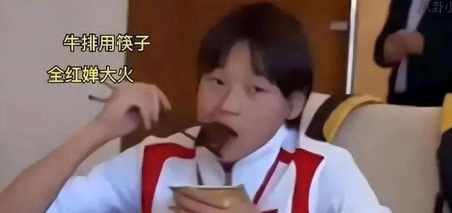 九游app：国宴打包第一人全红婵国宴打包真的是丢人吗？评论区引热议(图11)