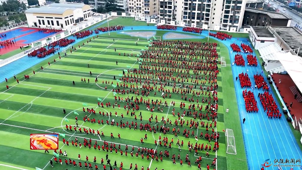 九游体育：打造阳光体育活动 提高学生身体素质