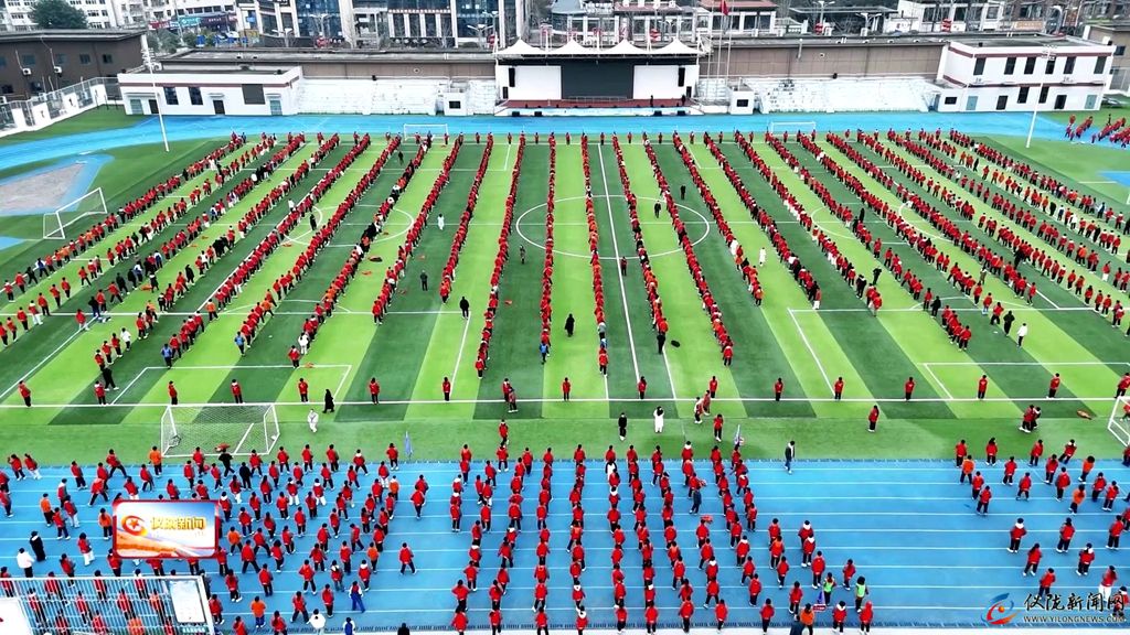 九游体育：打造阳光体育活动 提高学生身体素质(图4)