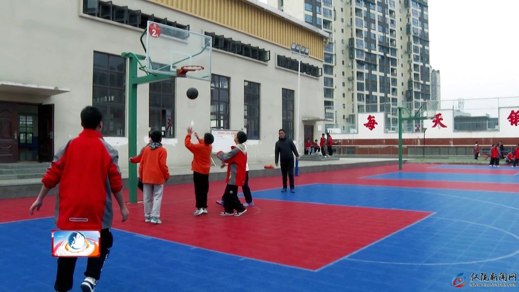 九游体育：打造阳光体育活动 提高学生身体素质(图5)