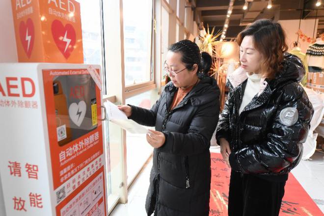 专访孙达：地方应抓紧出台慈善法配套措施明确公募备案程序(图2)