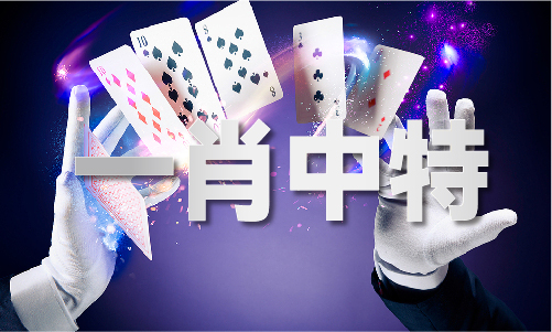 十八部未成年禁用app