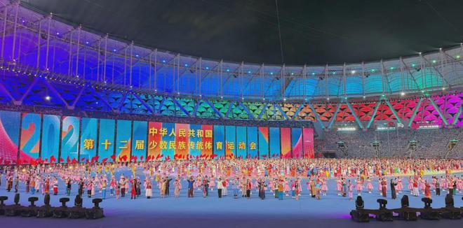 九游官网入口：彩云之南体育高光 2024年云南体育大事件盘点（下）(图8)