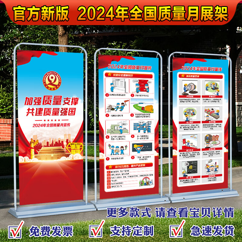 小蛇玩偶热销年货市场！购买主力来自“90”“00”后