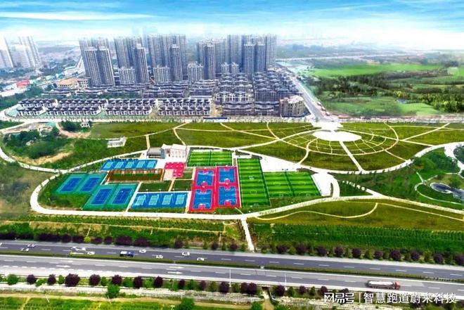 九游体育：智慧体育管理系统引领管理新模式