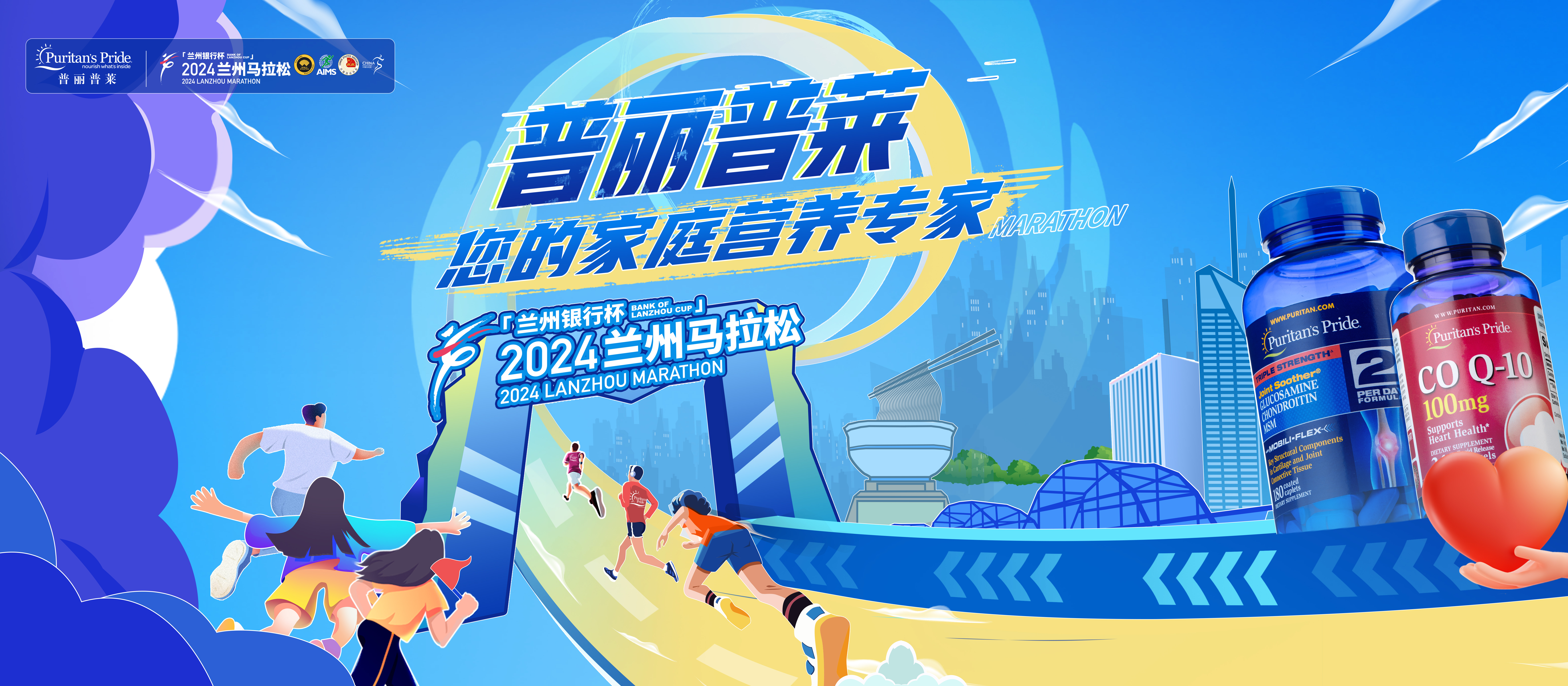 九游体育：2024年品牌营销内容平台互动量TOP榜