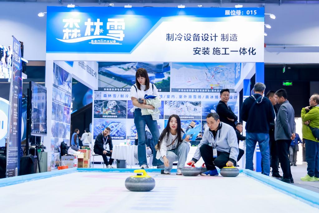 上海——以文赋能提振消费