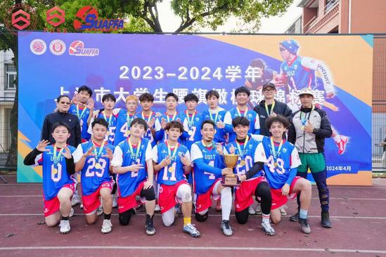 哈密市举办2024-2025年度“工会杯”“迎新年 共奋进”职工体育比赛
