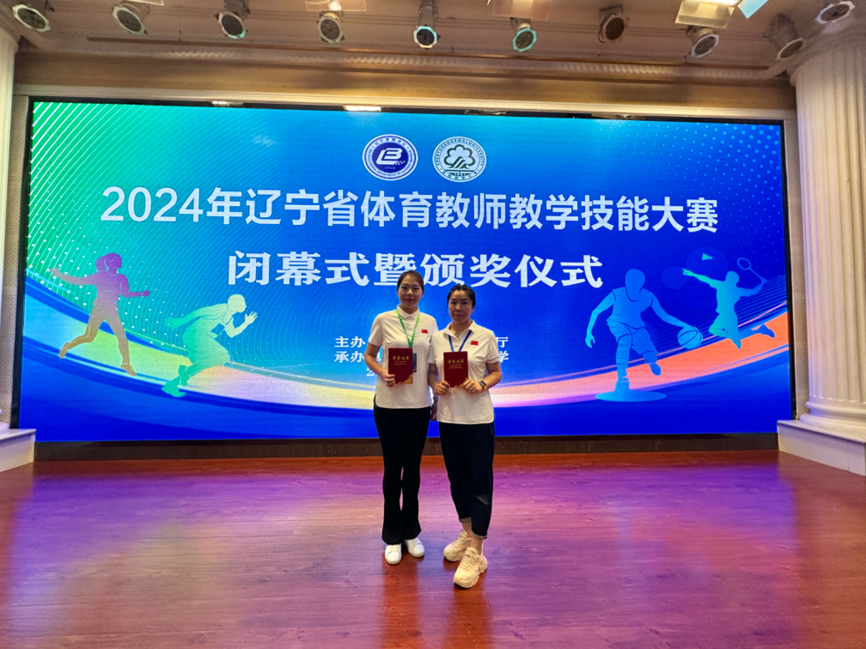热血冬季来袭！2024年全民健身大赛排球赛火热开启
