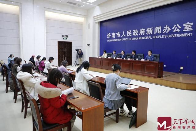 济南市义务教育阶段学校每天开设1节体育课高中阶段每周开设3—5节体育课