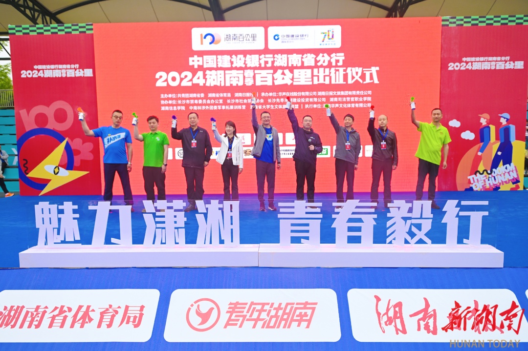 “我们推动了变革”