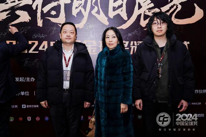 体育科技链接产业孤岛(图4)
