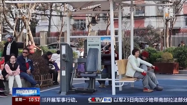 九游体育：全国体育场地进入“30”时代！校园、家门口处处都是“健身乐园”(图10)