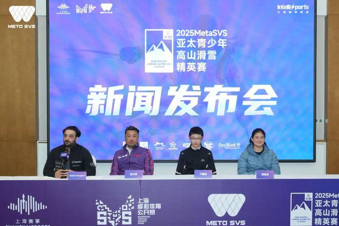 从虚拟到现实 虚拟体育训练设备助力选手成才(图7)