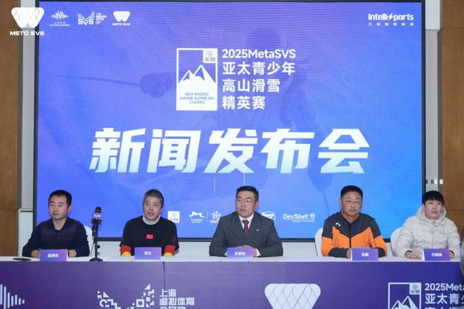 从虚拟到现实 虚拟体育训练设备助力选手成才(图6)