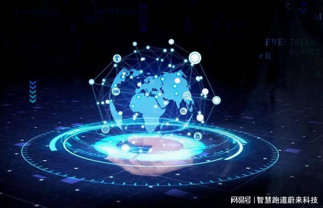 九游官网入口：校园智慧体育云平台助力学生全面发展