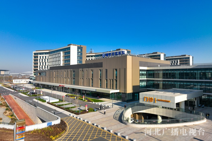 雄安向新·未来之光 这里很“city”