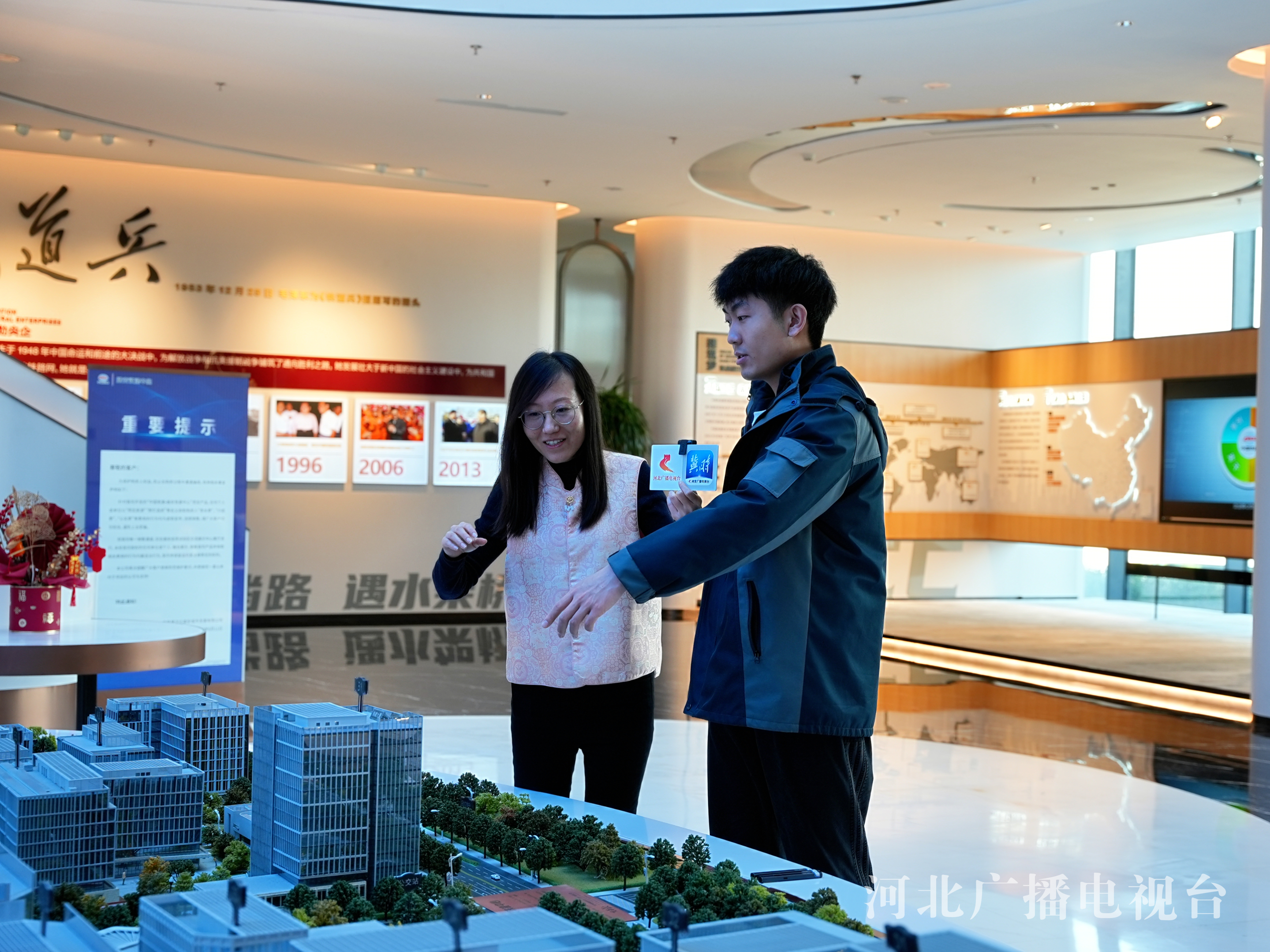 雄安向新·未来之光 这里很“city”(图2)