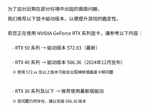 九游体育：晨报《英雄联盟》将迎来真人剧集 英伟达驱动出问题(图4)