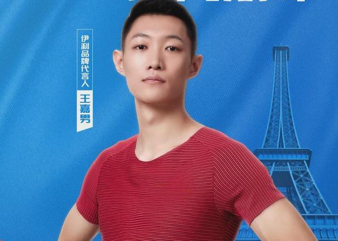 体育营销Top10贾玲成为lululemon品牌大使 腾讯获巴黎奥运会版权(图6)