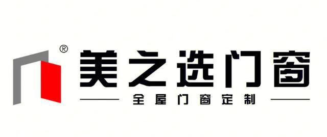 门窗十大品牌排行榜-全国高端门窗10大品牌行业最新排名(图8)