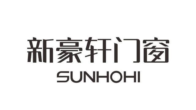 门窗十大品牌排行榜-全国高端门窗10大品牌行业最新排名(图2)