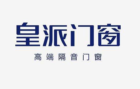 门窗十大品牌排行榜-全国高端门窗10大品牌行业最新排名(图6)