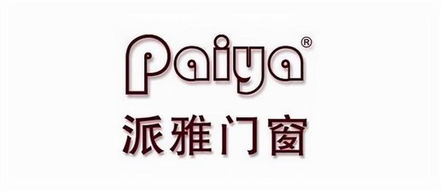 门窗十大品牌排行榜-全国高端门窗10大品牌行业最新排名(图3)