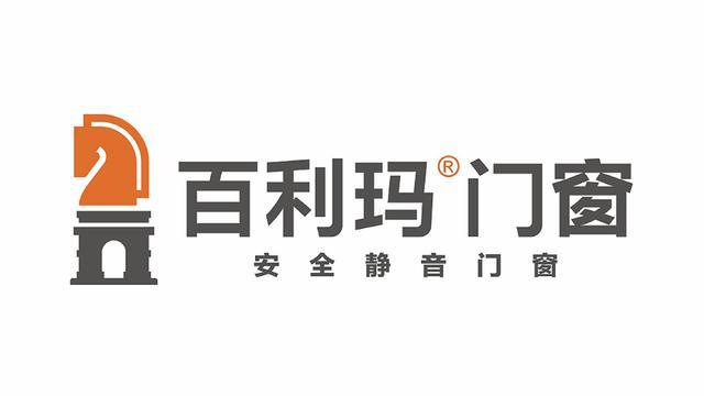 门窗十大品牌排行榜-全国高端门窗10大品牌行业最新排名