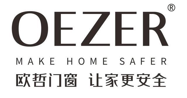 门窗十大品牌排行榜-全国高端门窗10大品牌行业最新排名(图7)