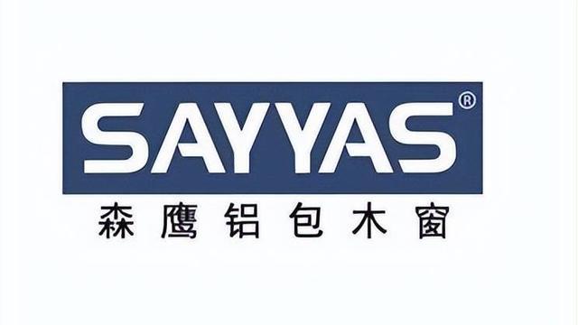 门窗十大品牌排行榜-全国高端门窗10大品牌行业最新排名(图9)