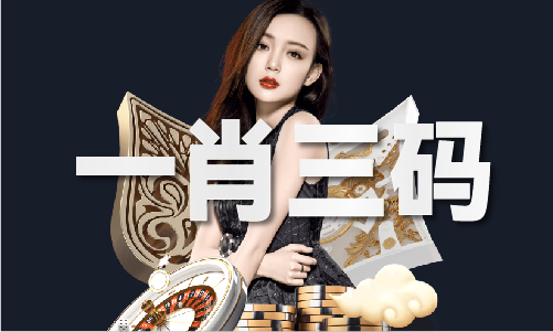 澳门开彩118安卓体验服下载V