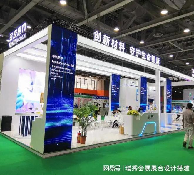 打造引人注目的展位：2024慕尼黑上海电子展指南 -瑞秀公司(图3)