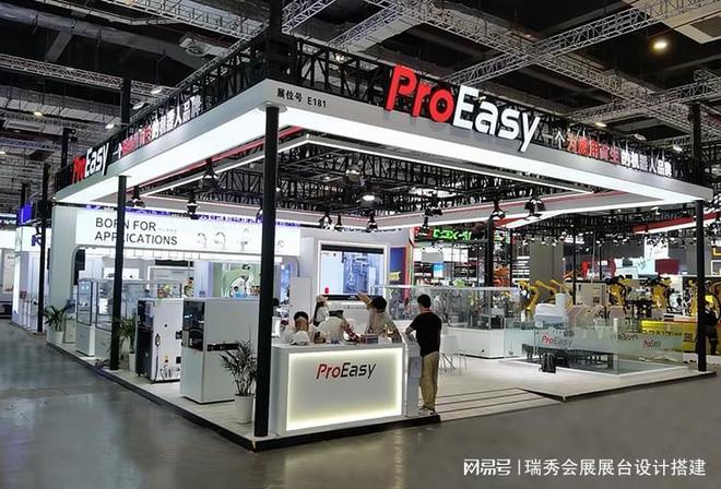 打造引人注目的展位：2024慕尼黑上海电子展指南 -瑞秀公司(图2)