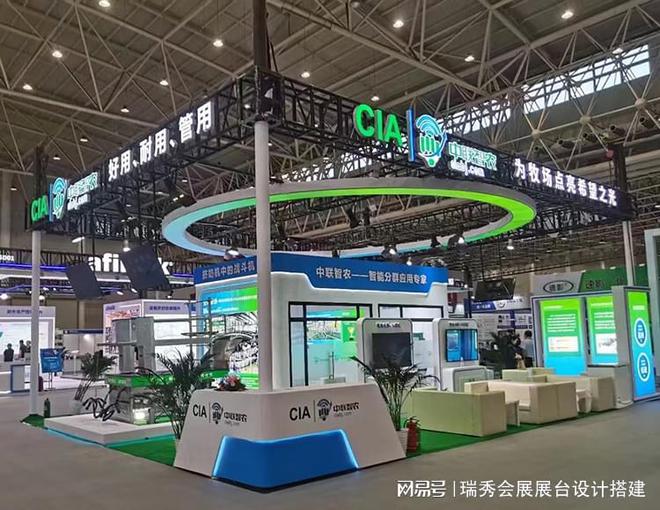 打造引人注目的展位：2024慕尼黑上海电子展指南 -瑞秀公司