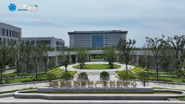九游官网入口：新乡市2024年度十大新闻发布(图6)