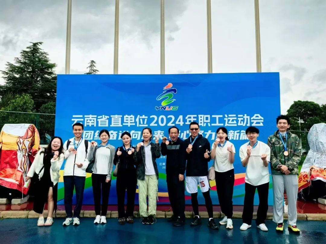 2024年足球赛事一览：亚洲杯与世界杯时间全面解析