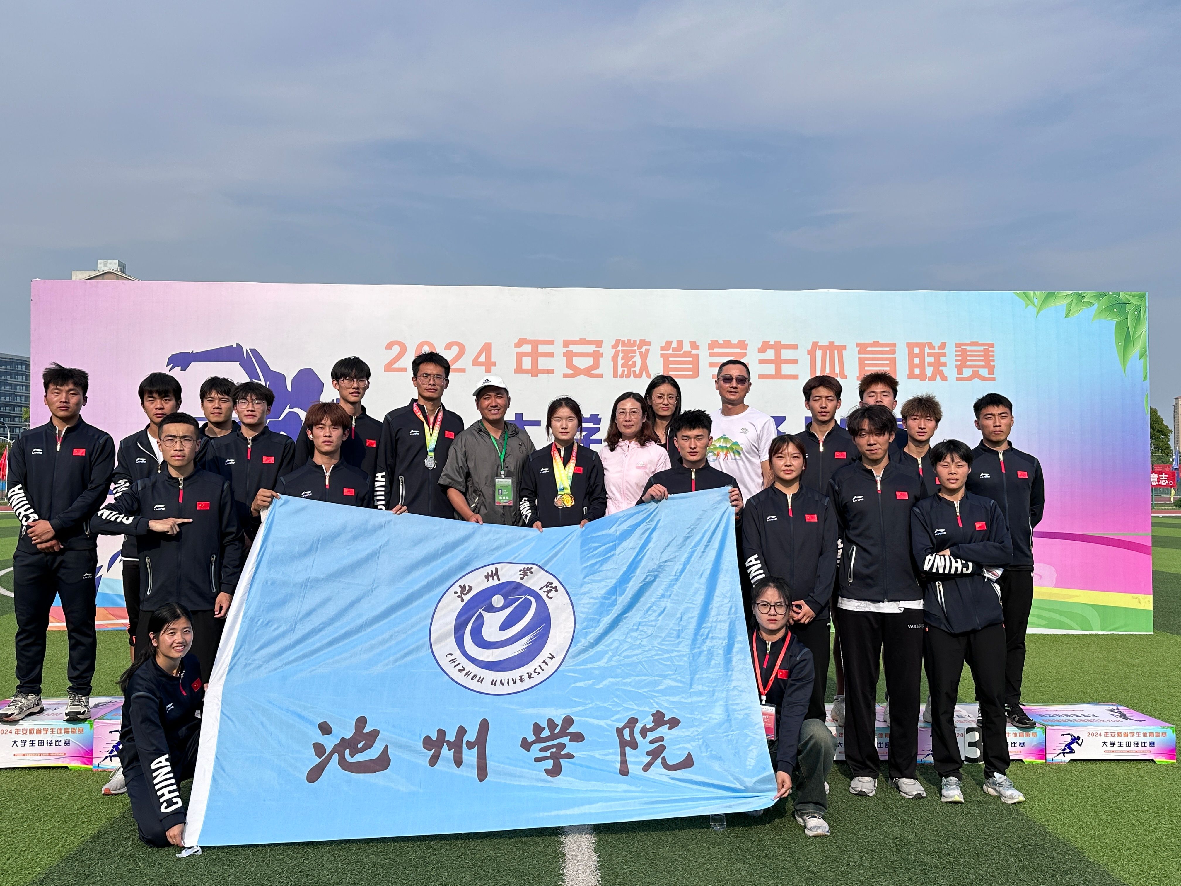 2024世界杯预选赛：中国队能否逆袭之路充满挑战与机遇？