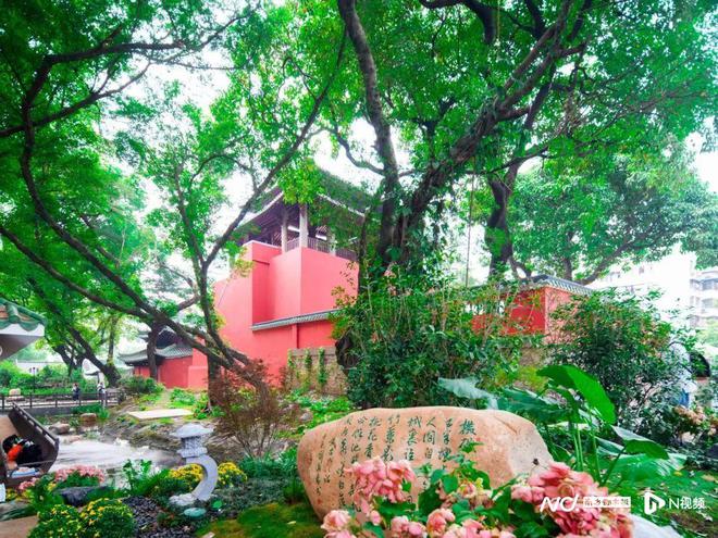 九游体育：带你沉浸式体验东方美学广州越秀兰缘盛荟文旅周即将启幕(图3)