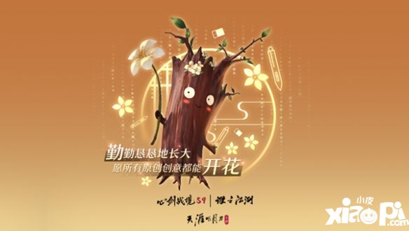 每周股票复盘：舒华体育（605299）2024年利润下滑2025年门店将扩展至170家