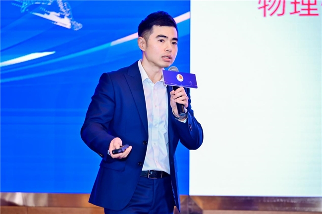 田协白皮书聚焦创新赋能 杰锐彰显领军实力(图2)