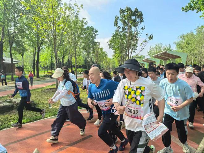 动起来！中轴线亲子跑校园体育节…… 一周校园新鲜事