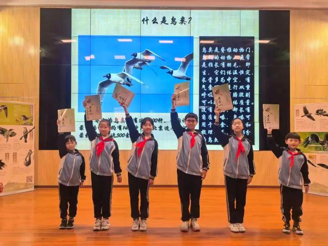 动起来！中轴线亲子跑校园体育节…… 一周校园新鲜事(图9)