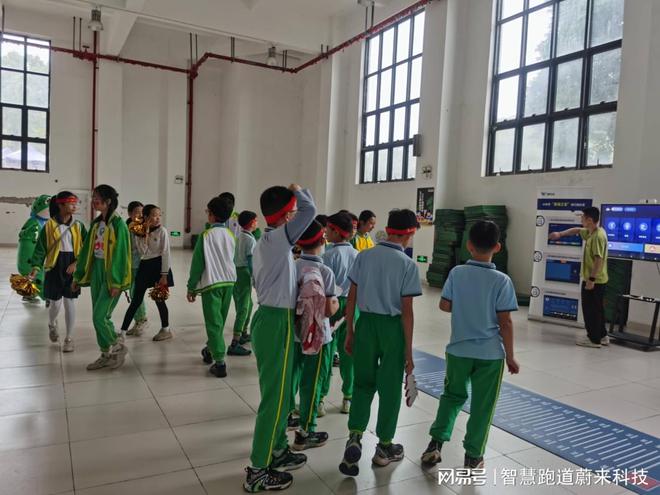 智慧体育场馆为运动员提供高效服务(图2)