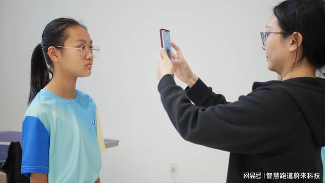 智慧体育场馆为运动员提供高效服务