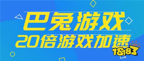 1折折手游平台是真的假的 十大正规一折手游折扣平台排名(图3)